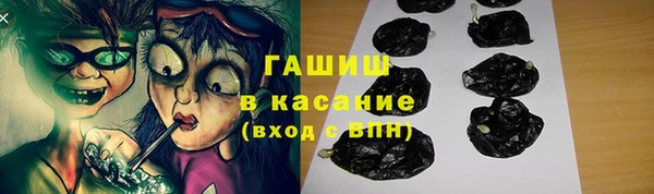 mix Бородино